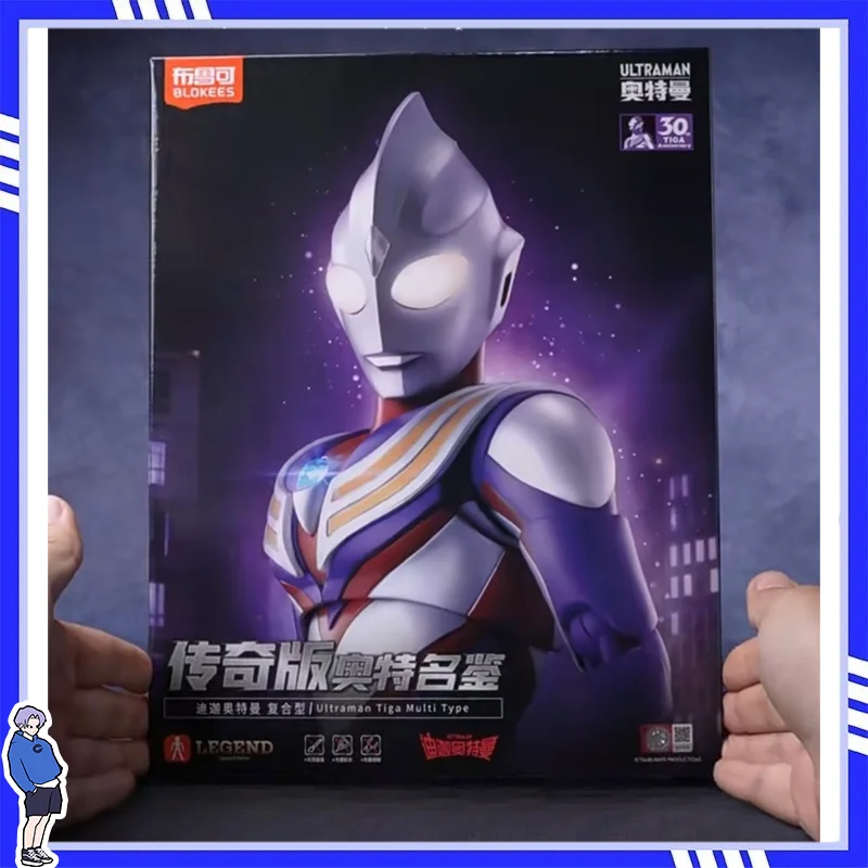 Model Kit Ultraman Tiga - 새로운 블로키즈 울트라맨 티가 멀티 타입