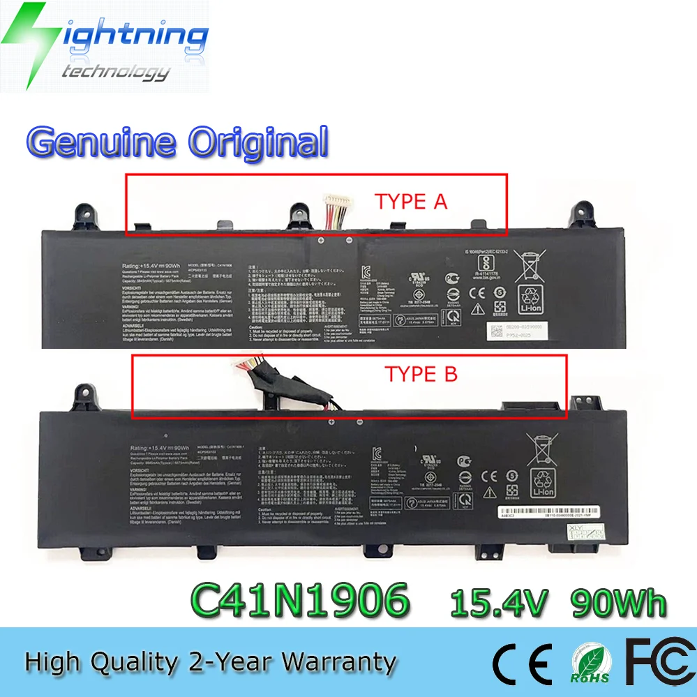 

Genuine C41N1906-1 Battery For ASUS TUF Gaming FA506 FX506 FA706I FX706 FX706H