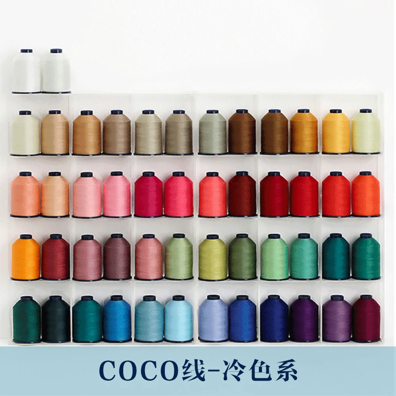 

Imported high-grade sewing thread 100-color handmade machine thread color thread, clothes bag, home fabric thread, cool color 17