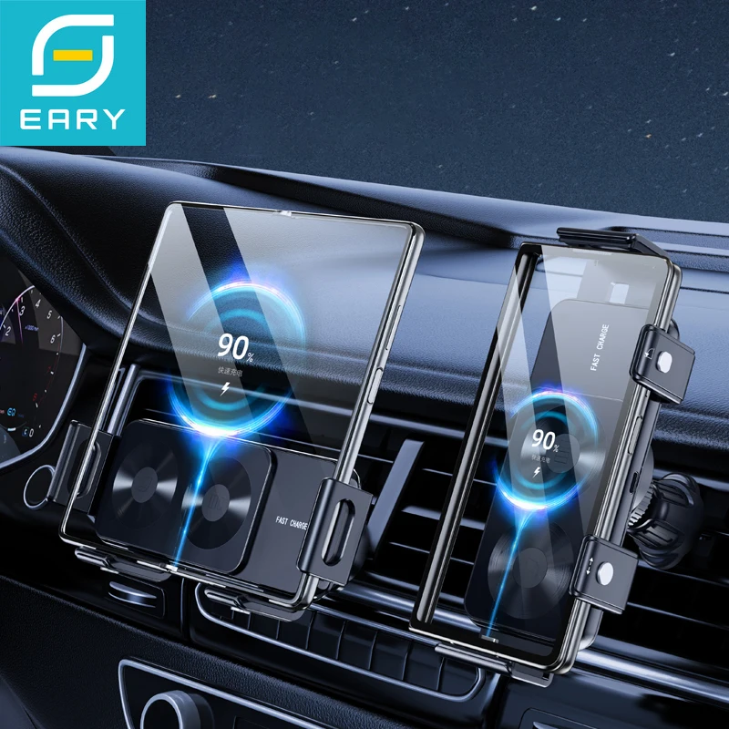 

Eary for Z Fold 7/6/5/4 Беспроводное автомобильное зарядное устройство 15 Вт Быстрая зарядка для Samsung iPhone OPPO N5 Huawei Mate X6 Pixel 9 Pro Fold Xiaomi
