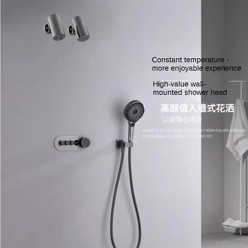 

Concealed Shower Faucet Mirror Rain Waterfall Rain Shower Set Hidden Homestay Hotel Engineering Surfing Shower Gun Gray