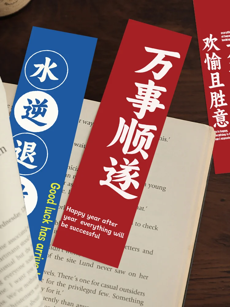 

30pcs Chinese blessing bookmark inspirational positive energy students read pages mark books notebook mark paper cards students