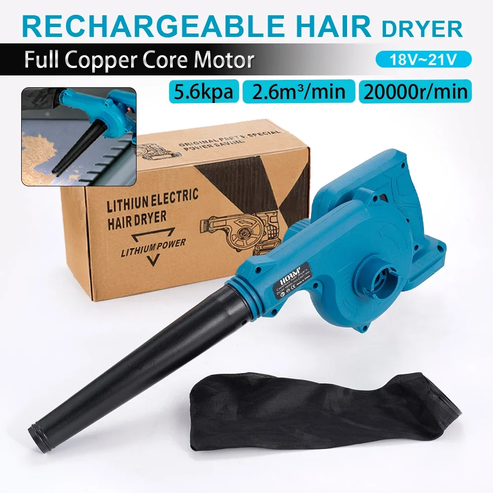 500W Cordless Electric Air Blower 2 IN 1 Blowing & Suction Handheld Leaf Dust Collector Cleaning Sweeper For Makita 18V Battery