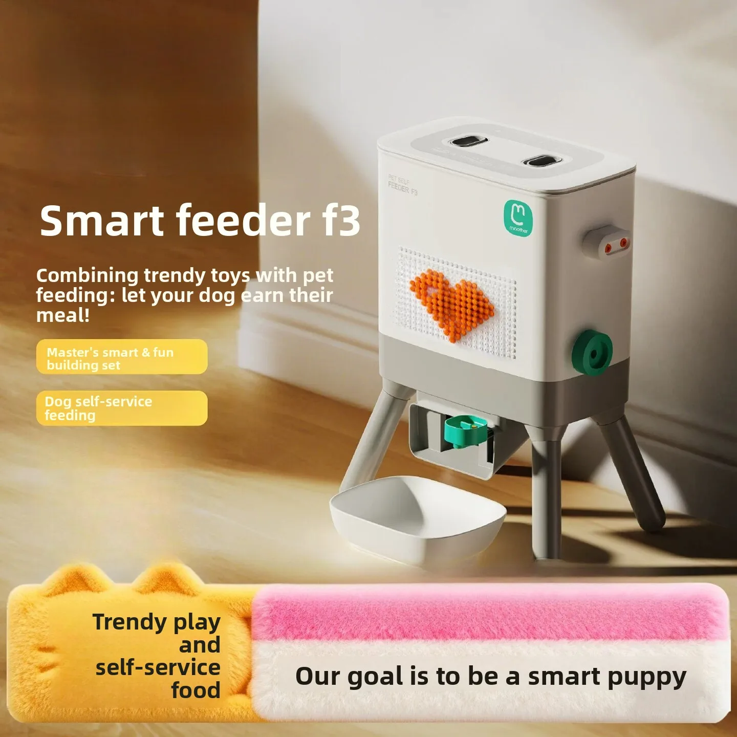 DIY Interactive Pet Feeder IQ Training Treat Dispenser Self-Service Puzzle Food Dispensing Toy for Dogs Enrichment Feeding