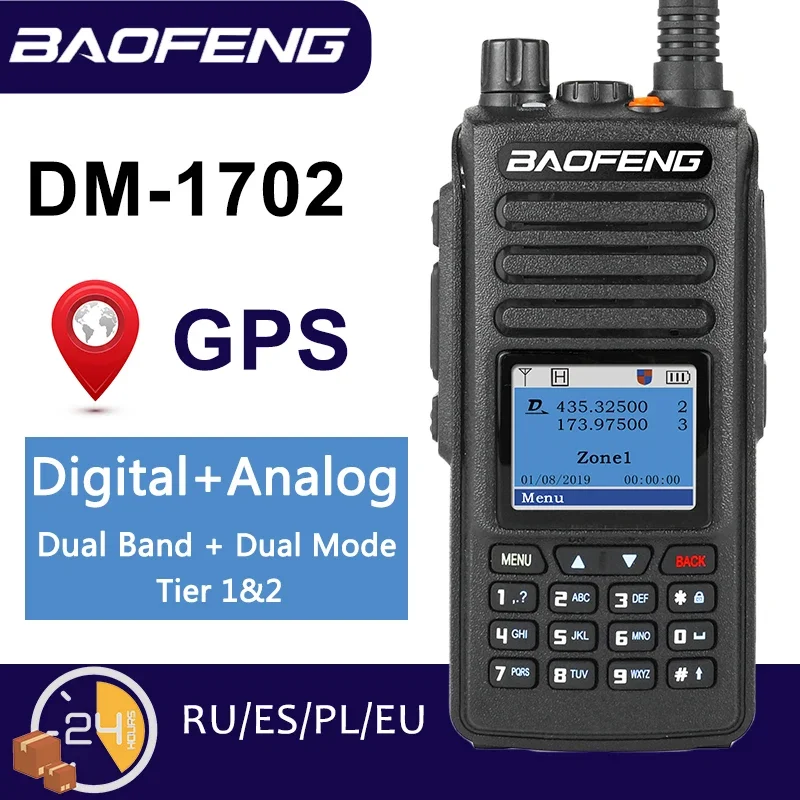 Baofeng GPS Walkie Talkie DMR Radio DM-1702 Digital Dual Band Mode Analog DM1702 Tier 1+2 Dual Upgraded Version DM-1702 DR-1801