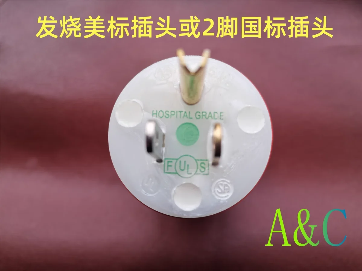 HIFI power companion active filtering and noise absorption  Professional plug-in power purifier