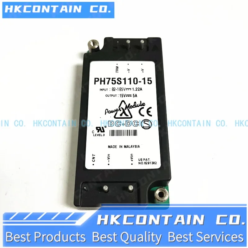 NEW MODULE PH75S110-5 PH75S110-12 PH75S110-15 PH75S110-24