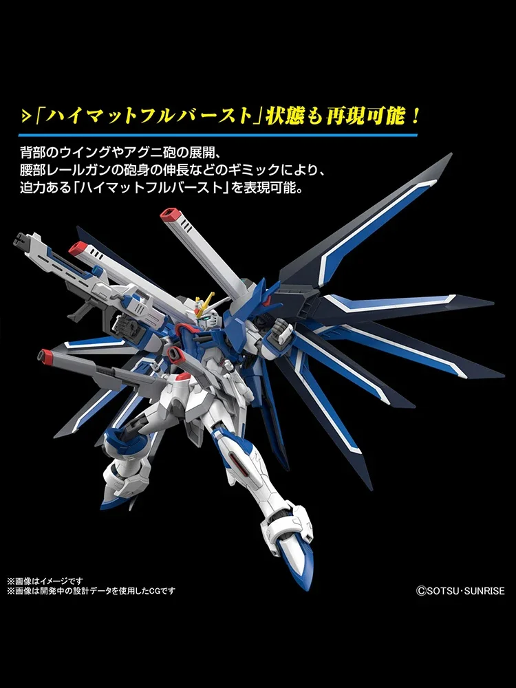 Dalam stok Bandai HG 1/144 setelan seluler GUNDAM naik FREEDOM GUNDAM mainan Model tokoh Anime asli koleksi figur aksi anak laki-laki