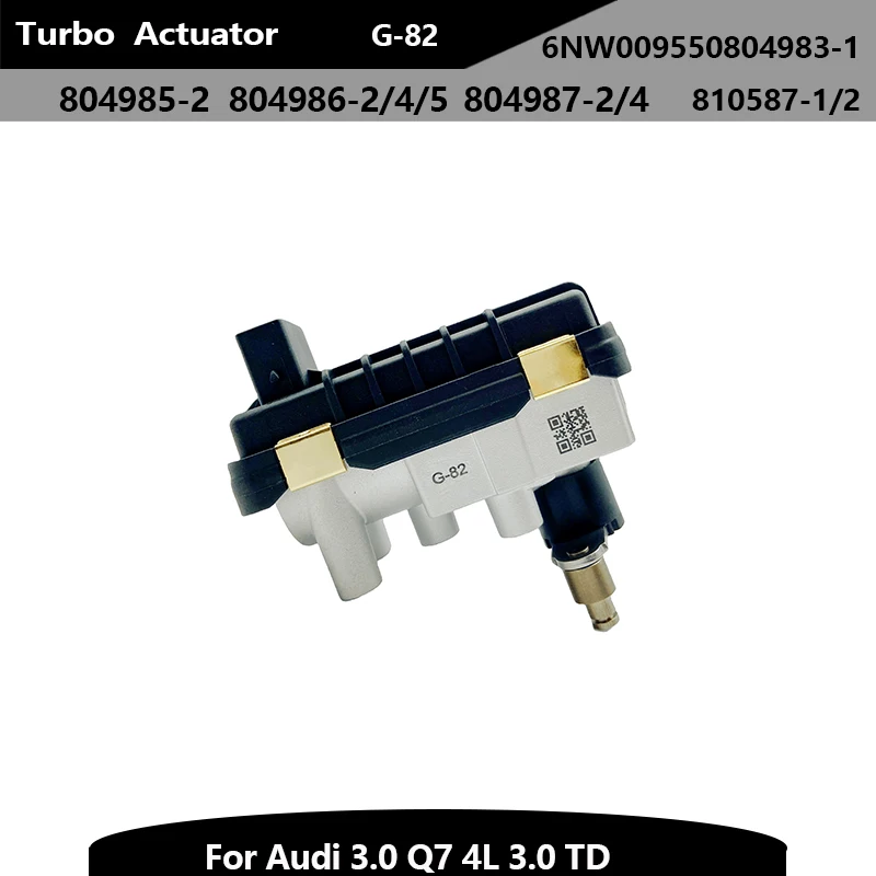 

New 767649 Turbo Turbocharger Electronic Actuator 6NW009550 G-82-L1 G-82 for Audi 3.0 Q7 4L 3.0 TD