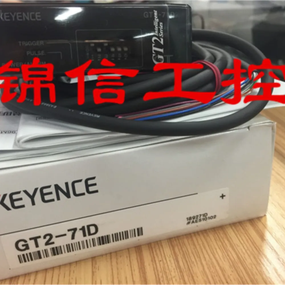 

New GT2-71D Displacement Amplifier