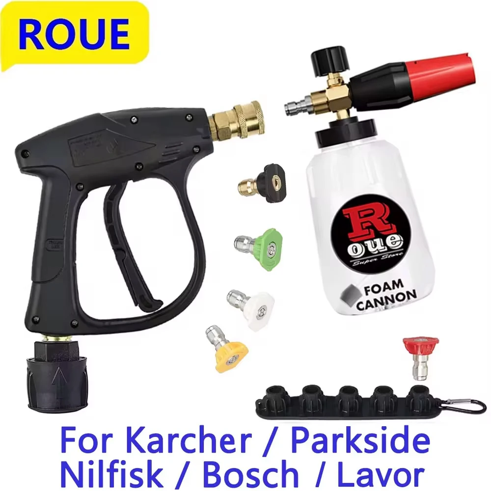 High Pressure Washer Gun Cleaning Hose Connector For Karcher k2K5k7/Nilfisk/Parkside/Bosch Quick connector high pressure water