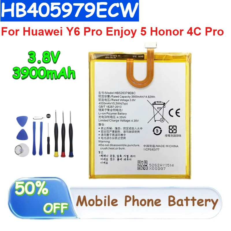 

HB405979ECW 3.8V 3900mAh Li-ion Polymer Lithium Battery for Huawei Y6 Pro Enjoy 5 Honor 4C Pro Mobile Phone Batteries