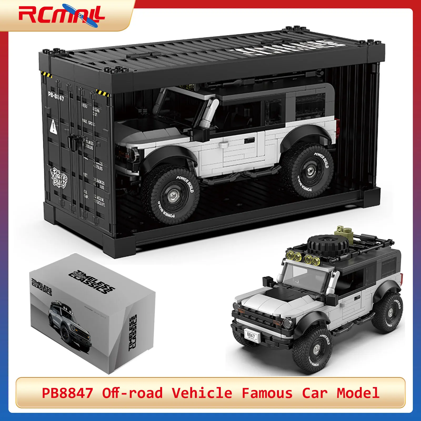 

PB8847 Внедорожник в сборе, известная модель автомобиля, строительные блоки с коробкой для дисплея, коллекционные игрушки, подарки