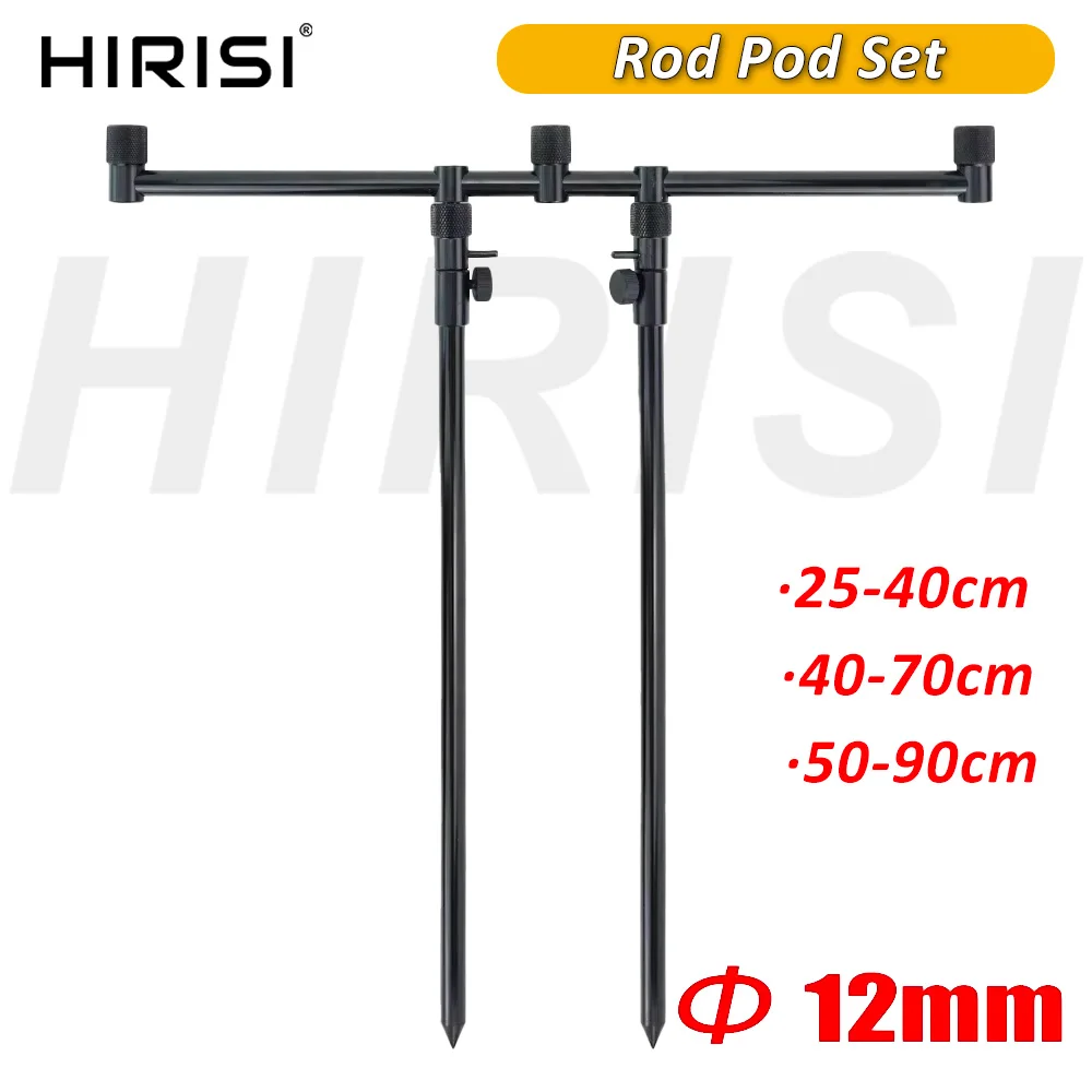 

Hirisi Carp Fishing Buzz Bars for 3 Fishing Rods Fishing Bank Sticks Rod Pod Support Rod Holder Accessories Suitable for Rivers