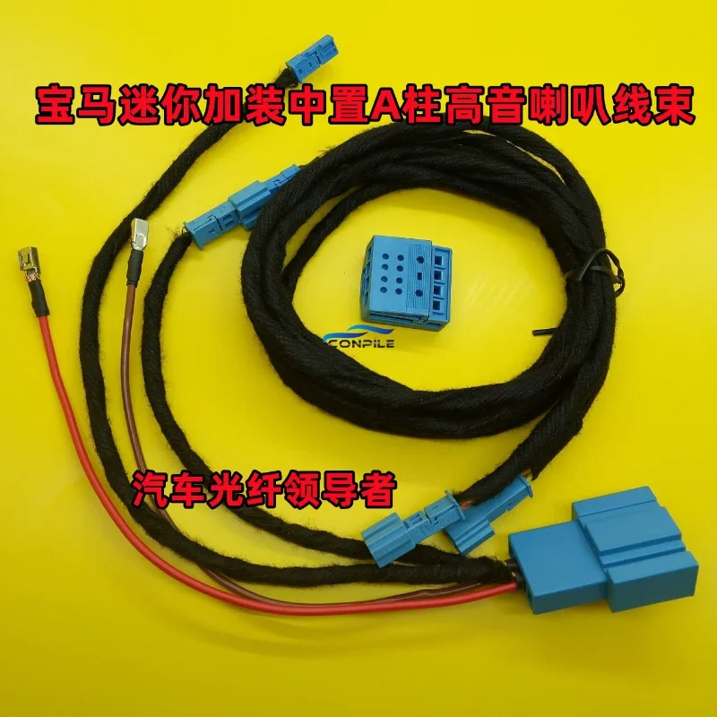 

For BMW 2014-2022 F55 F56 F57 F54 Mini Installation Center Audio A- Column Tweeter Wiring Harness