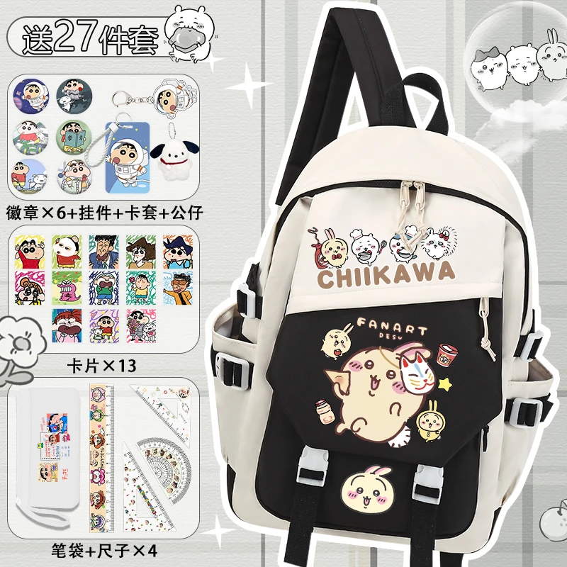 Mochilas Chiikawa para adolescentes 2025, nueva mochila escolar ligera con estampado de moda de gran capacidad, envío gratis