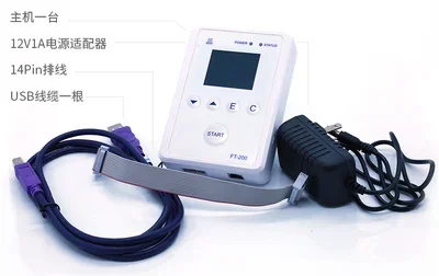 

FT200-RS-BAT programmer standard RL78 programming programmer R8C M16C 78K0