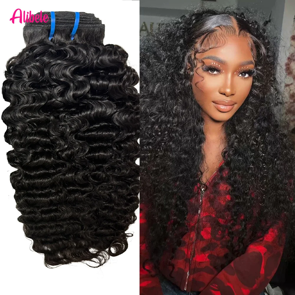 

Alibele бирманские вьющиеся пучки человеческих волос, наращивание волос с двойным утком, натуральный черный 15A, 1/3/4 шт., 12-32 дюйма