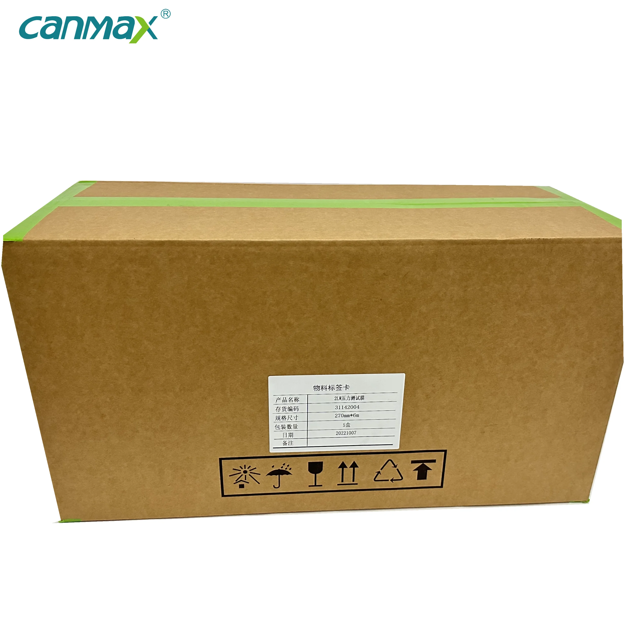 Factory Production Surface LLW Surface Prescale Indicating Control and Above Pressure Measurement Test Paper Film