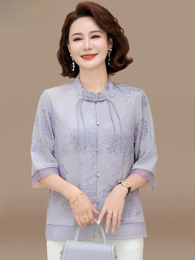 

New Chinese Sle Summer Outfit Set National Trend Tang Suit Top 2025 New Mid-Aged Spring Summer National Trend Chiffon irt...