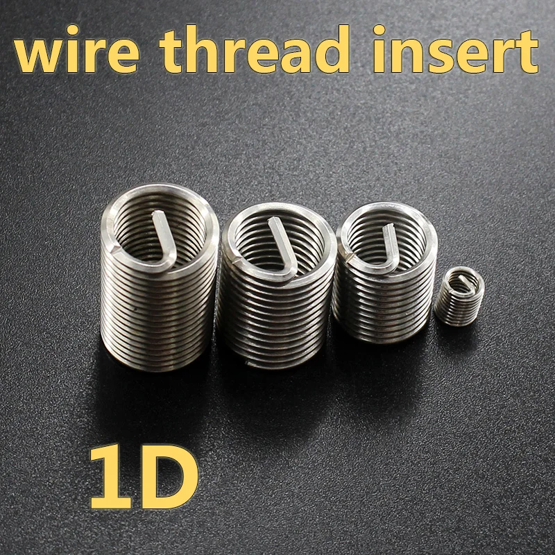 304 stainless steel wire screw sleeve thread protector screw brace height 1D M2M2.5M3M4M5M6M8M10M12M14M16M18M20M22M24