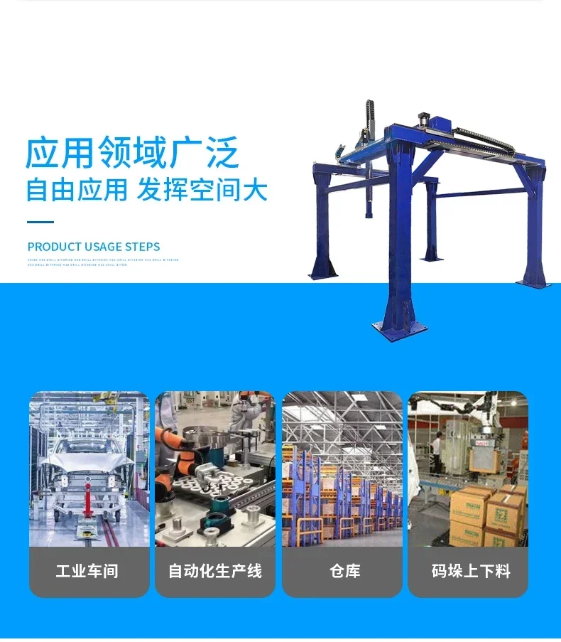 ขายร้อนที่กําหนดเอง truss manipulator สําหรับ cross Heavy-Duty คู่มือเชิงเส้นเกียร์ตารางเลื่อนโมดูล