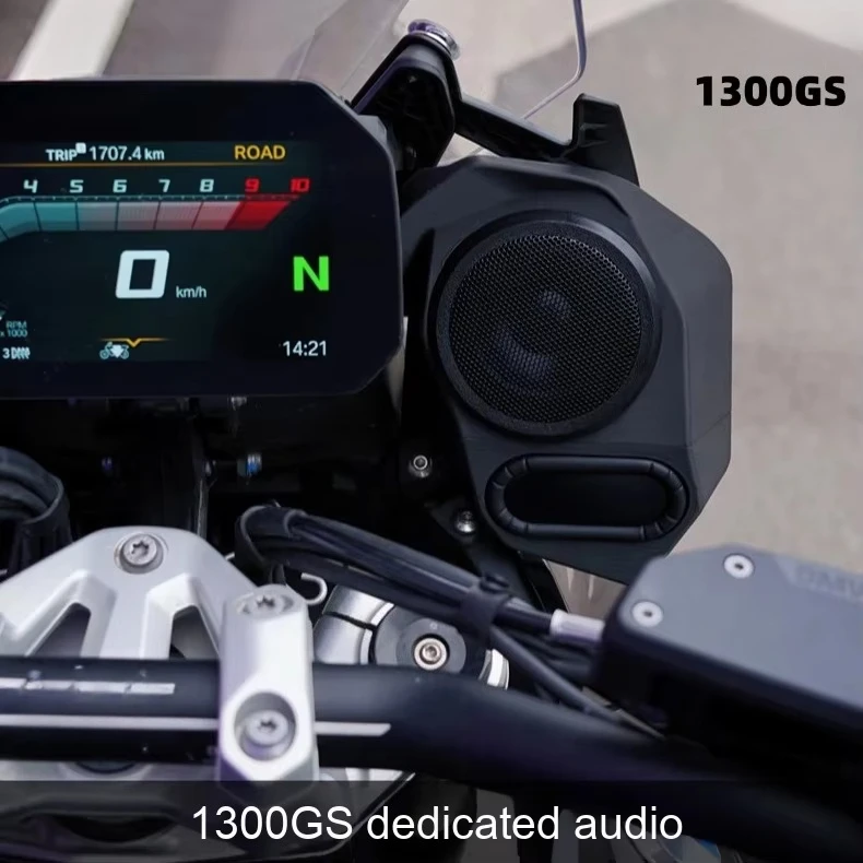 For Waterbird 1300Gsadv Modified Motorcycle Accessories Audio for Bluetooth Subwoofer Waterproof Aluminium Protective Height