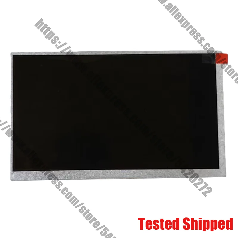 

Brand-New T-517000016401 7 Inch Display