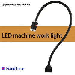 Lámpara de trabajo para máquina Industrial, iluminación LED de 24V/220V, 9W, 50cm/ 80cm/100cm/120cm, luz para fresadora CNC