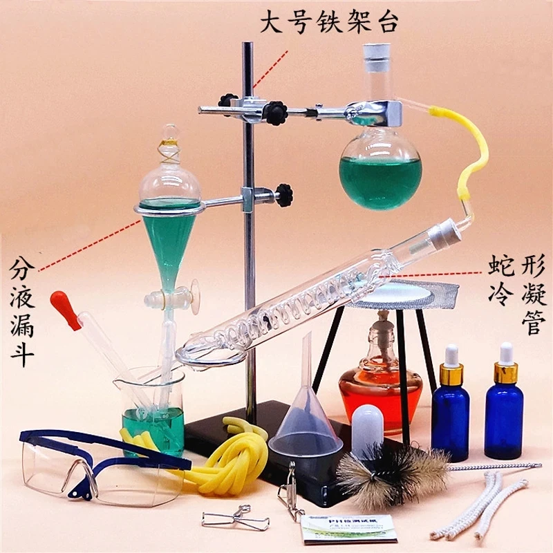 

150ml Small Size Glass Essential Oil Steam Distilling Set Lab Apparatus Hydrosol Distillation Chemistry Teaching Equipment