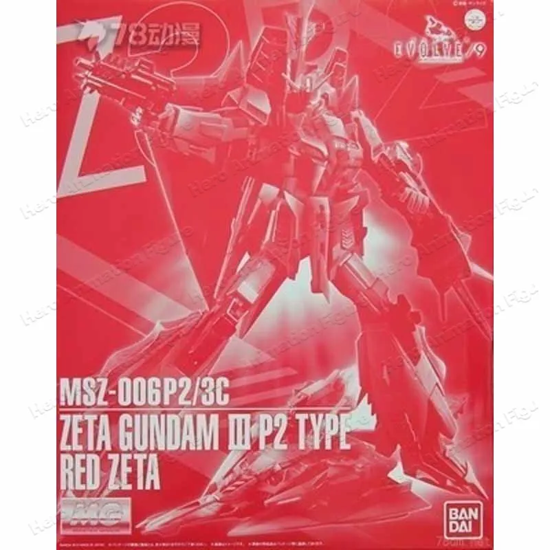 Bandai Original Model Kit GUNDAM  MG 1/100 ZETA GUNDAM III Anime Action Figure Assembly Model Toy Robot Gift for Boy Collectible view 6