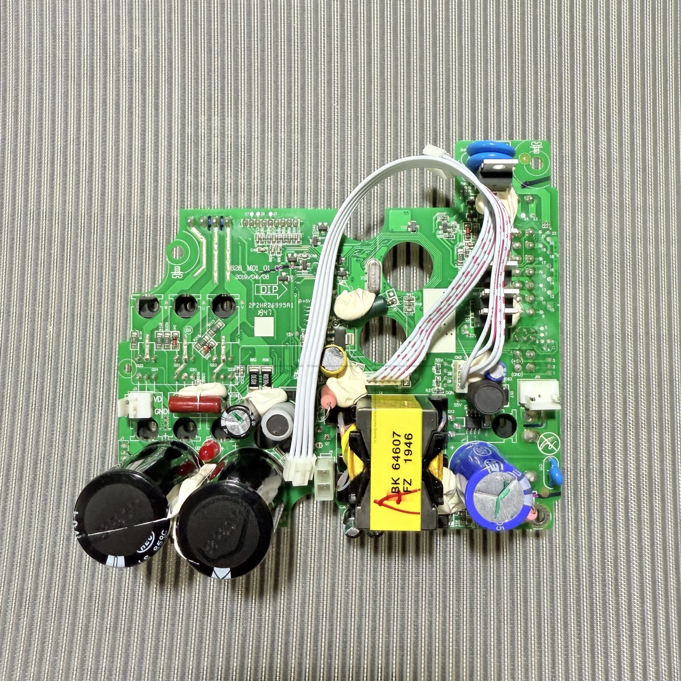 

Qixing Electronic Control All-in-One Machine Mainboard 628 Three-Generation Synchronous Car Dy Mainboard High Power