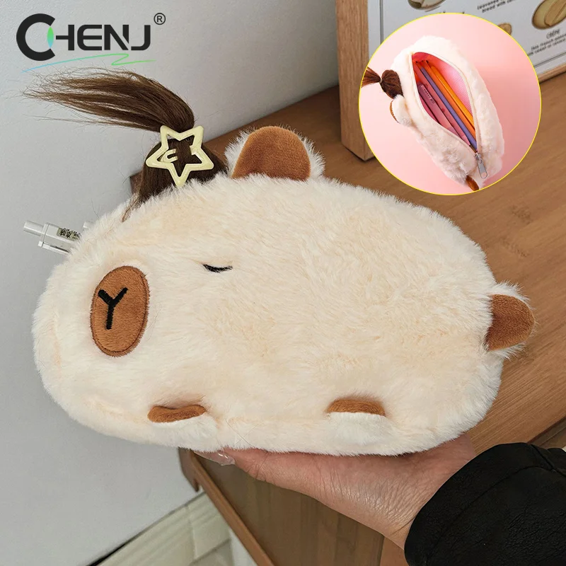 Cute Capybara Plush Pencil Case Cosmetic Bag Guinea Pig Pen Pouch Large Capacity Pencil Bag School Supplies Stationery Box