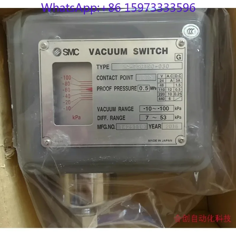 3C-ISG190-030 Mechanical Vacuum Pressure Switch -10~-100kPa Adjustable Hysteresis Brass Wetted Part IP40 Vacuum Control Sensor