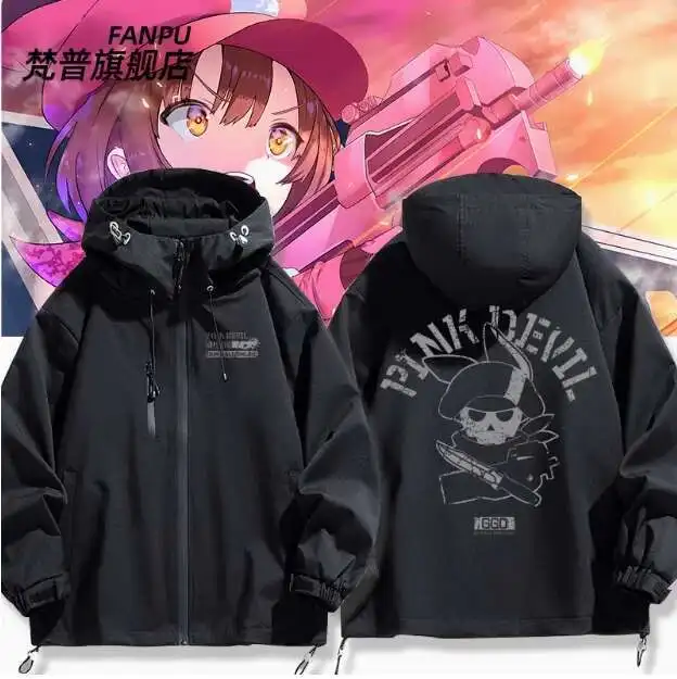 

Anime Sword Art Online Kirigaya Kazuto Hooded Hoodie Cosplay Autumn Winter Men Women Coat Loose Jacket Tops anime