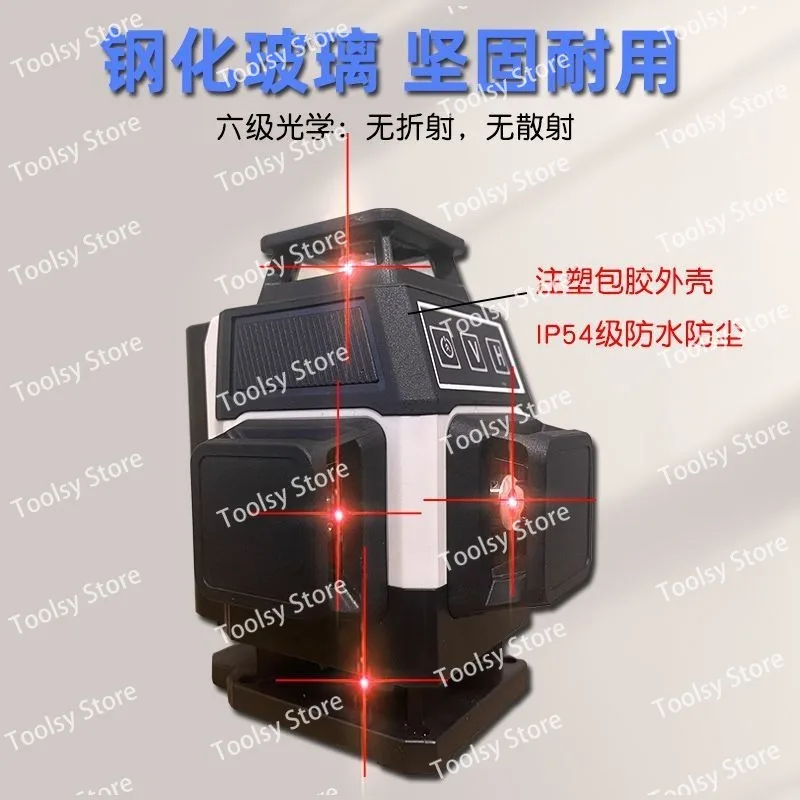 

12-проводной высокоточный автоматический уличный лазерный инфракрасный уровень, новинка 2023 года