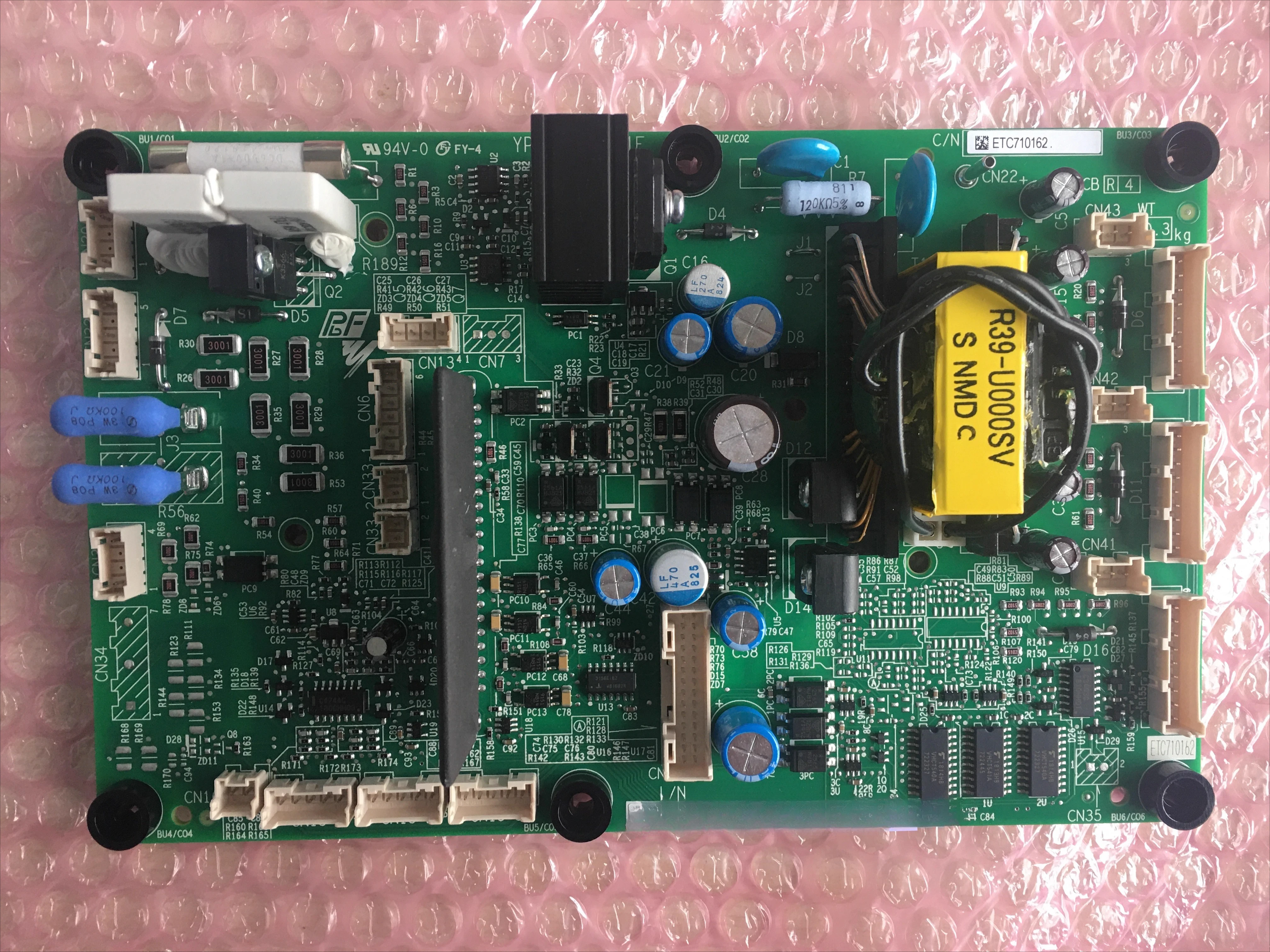 

Инвертор AB4A0250 специальная плата силового привода ETC 710161 710162