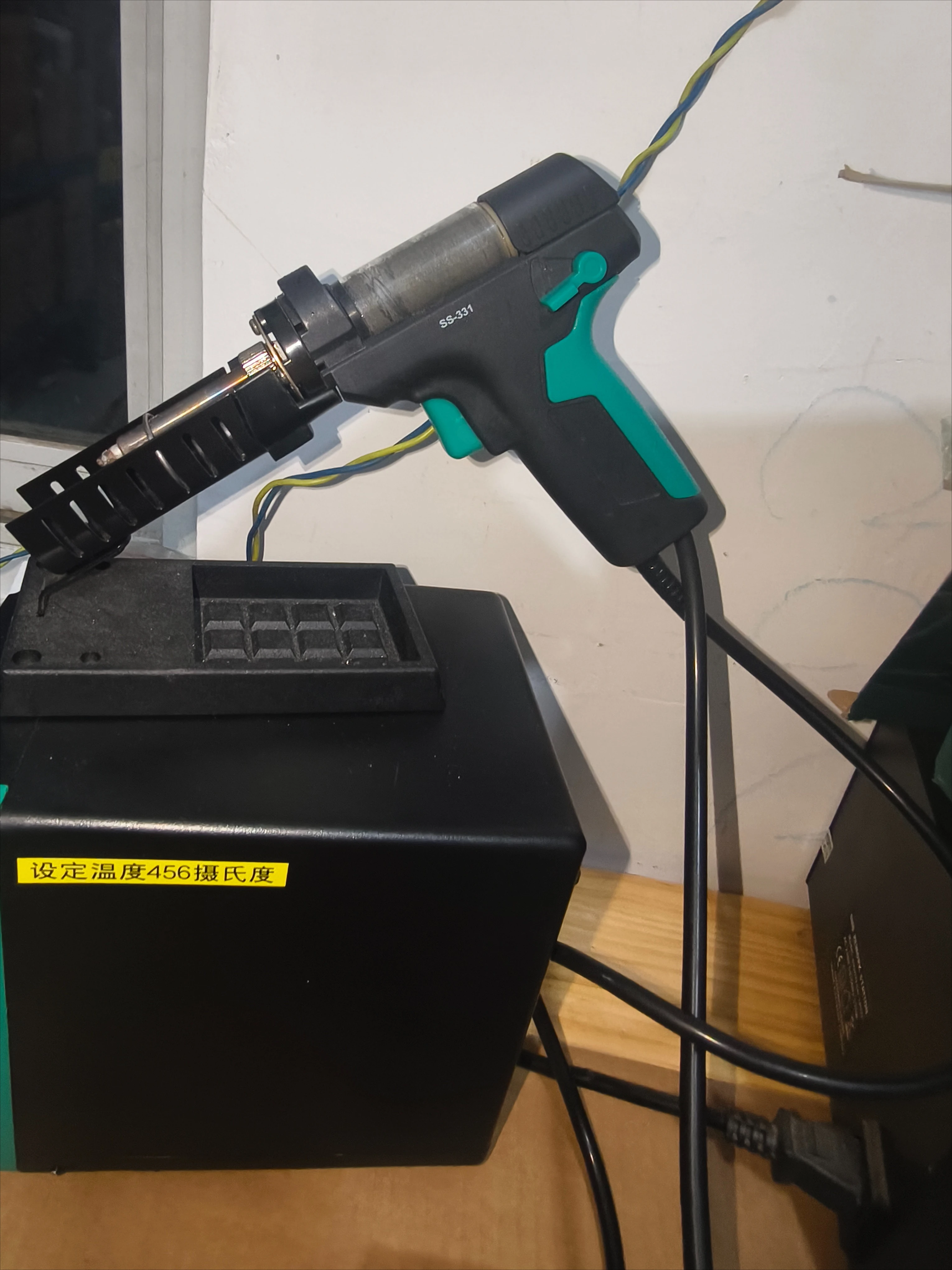 SS-331H Digital Display Electric Tin Suction Machine - Automatic Suction Welding Torch Electric Heating Parts Maintenance