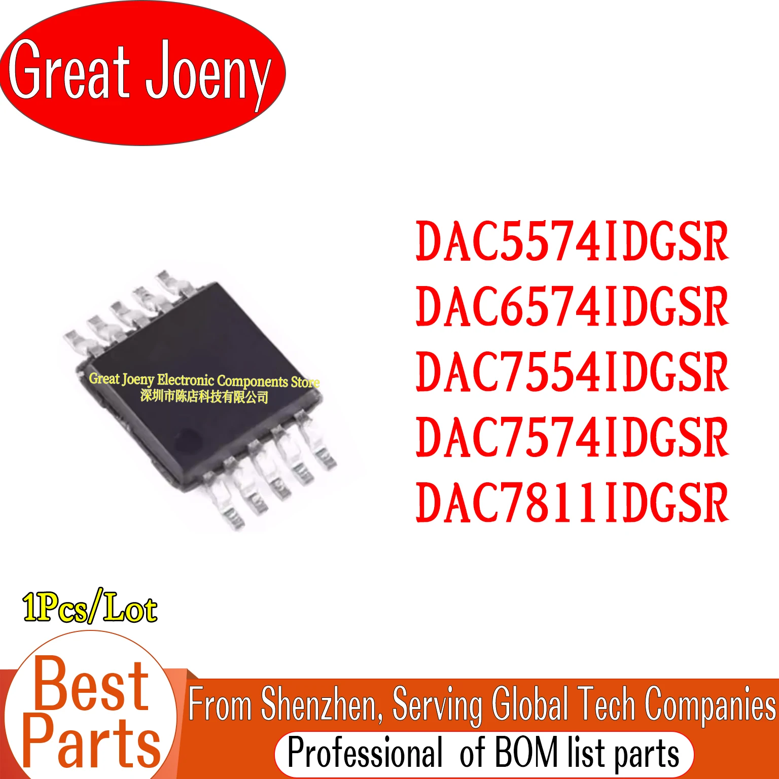 

100% New Original D574 D674 D754 D774 7811 DAC5574IDGSR DAC6574IDGSR DAC7554IDGSR DAC7574IDGSR DAC7811IDGSR IC Chipset MSOP-10