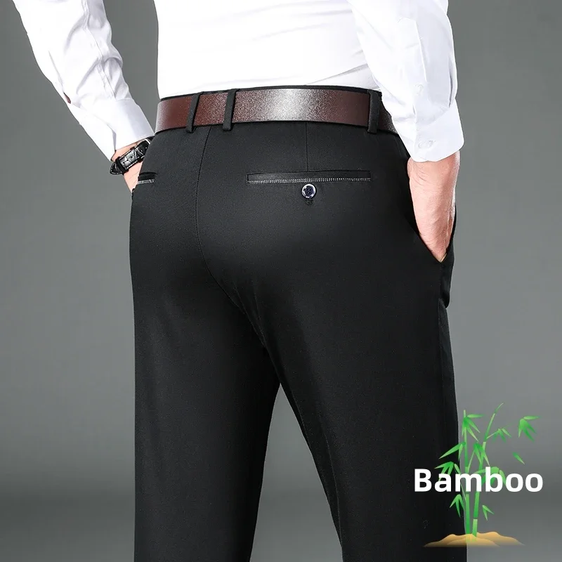 Bamboo Fiber Men\'s Casual Pants Anti-wrinkle Comfortable Baggy Straight Business Formal Trousers Male Brand Clothing