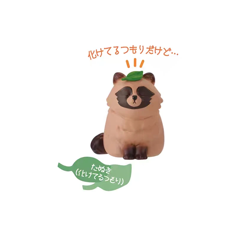 Bandai Echte Handschuhe Cyclops verwandelte sich in die Tierserie, niedliche Tiere, Geschenke, Spielzeugkollektion für Kinder