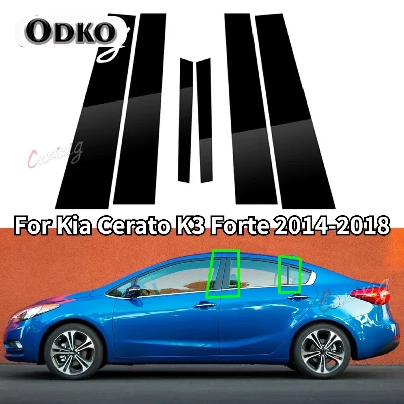 Car Glossy Piano Black Pillar Posts Door Trim Sticker Decal Cover for Kia Cerato K3 Forte 2014 2015 2016 2017 2018