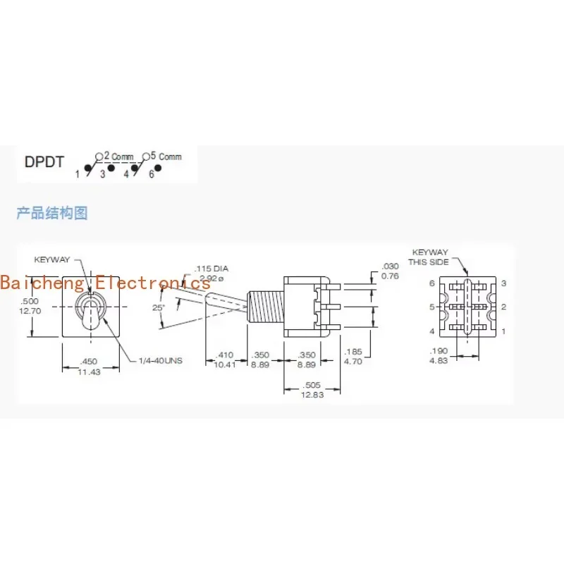 2pcs Motor forward and reverse rotation with 3-speed 6-pin double-sided reset toggle, waterproof dust 5A switch