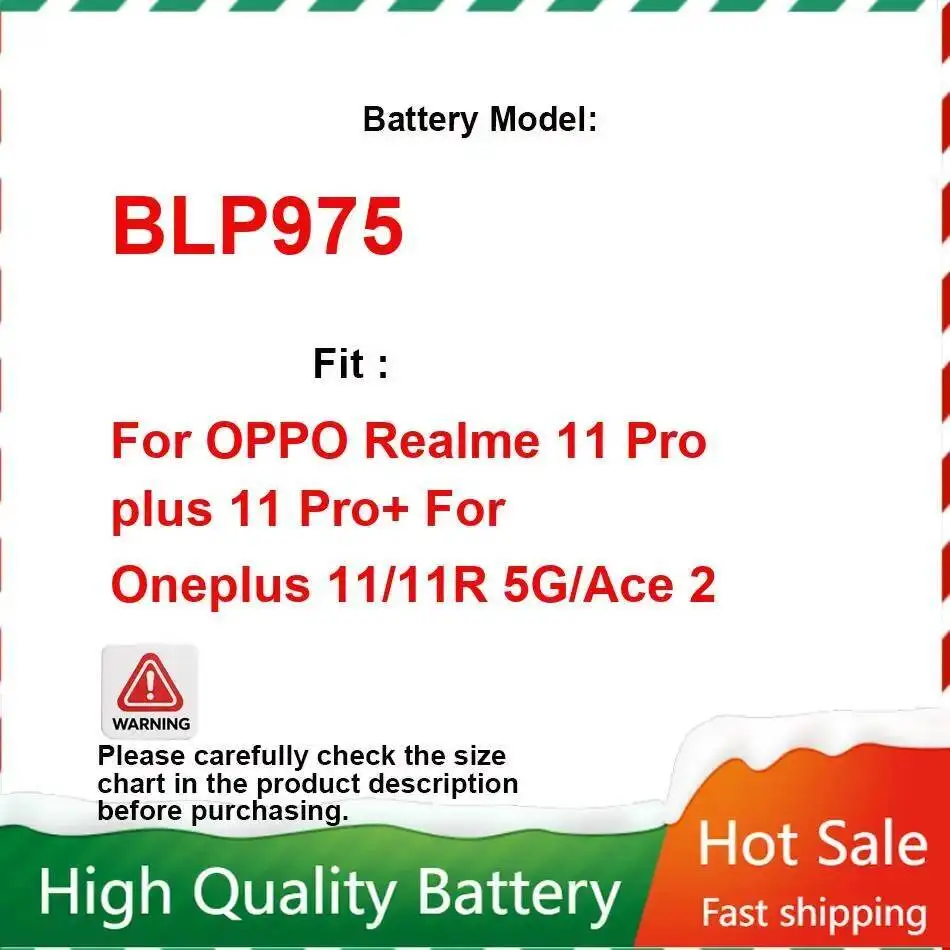 

Аккумулятор мобильного телефона BLP975 для Oppo Realme 11 Pro Plus Pro + Oneplus 11R 5G Ace 2 2500 мАч, высокая производительность