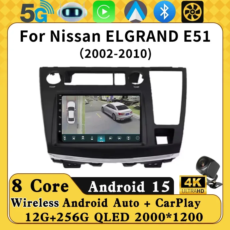 7 Inch Android 14 W…