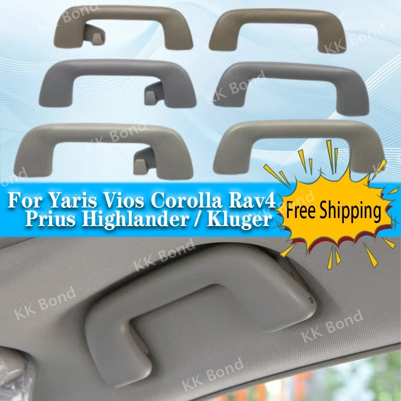 

74610-52020 Внутренняя ручка крыши для Toyota Yaris 08-17 Highlander Kluger 07-15 Vios 08-14 Corolla Altis 08-13