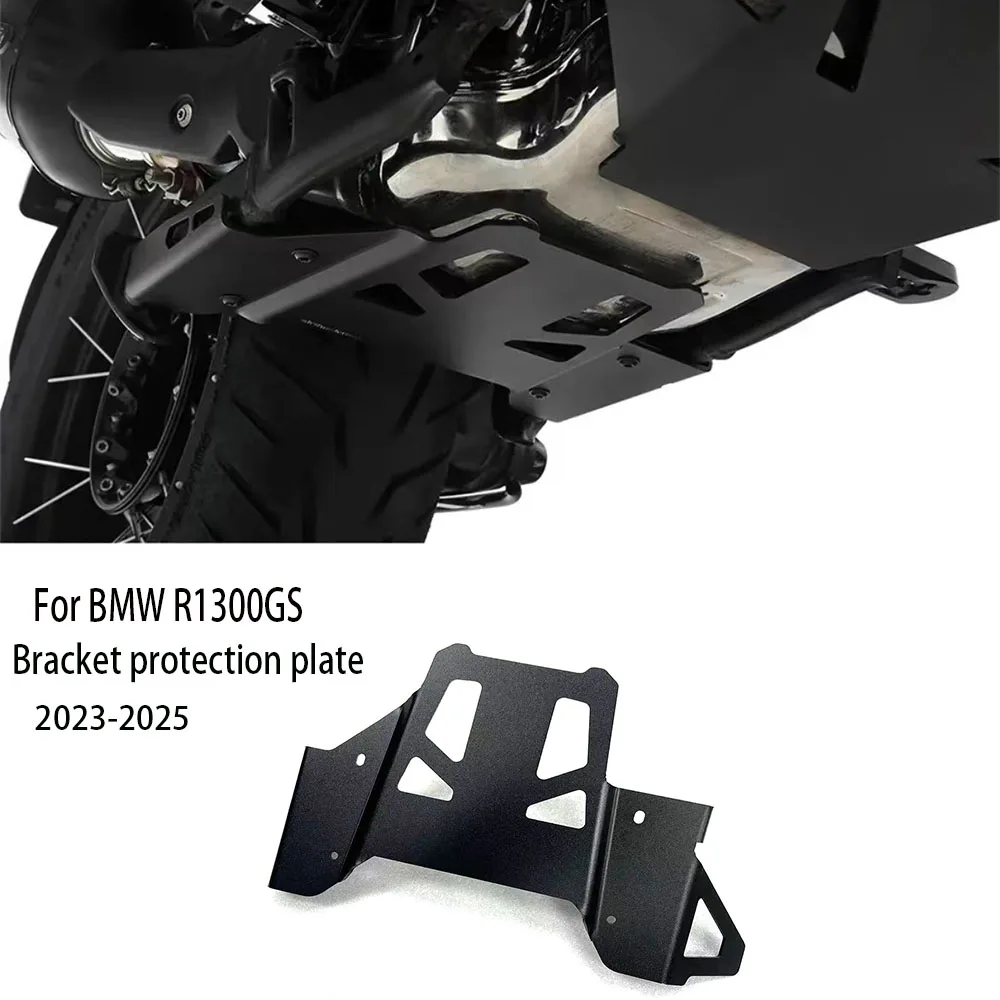 

For BMW R1300GS Center Stand Protection Skid Plate R1300 GS R 1300GS GS1300 2023 2024 2025 Motorcycle Engine Guard Extension