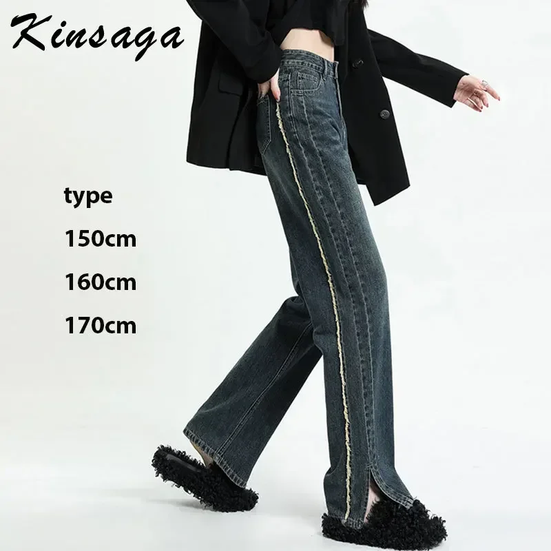 Kinsaga Vintage Blue Split Straight Jeans Women Korean High Waist Side Fringed Wide Leg Slimming Drape Mopping Denim Pants