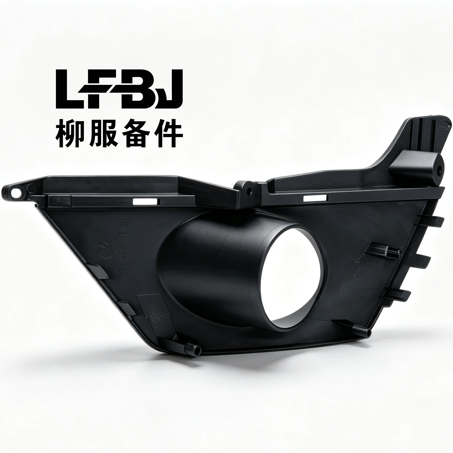 BM3-2803118A Right Rear Bumper Lamp Cover Without Camera Hole For S500