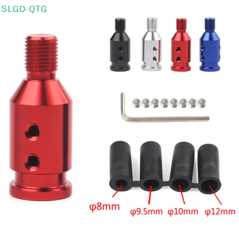 

1 компл. универсальный автомобильный алюминиевый адаптер ручки переключения передач для нерезьбовых переключателей